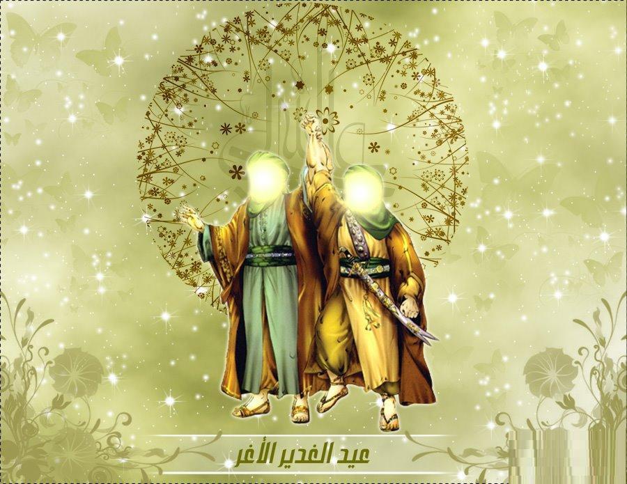 العالم الاسلامي يحتفل بعيد الغدير في الثامن عشر من ذي الحجة صوت الخليج