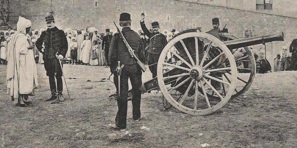 مدفع الافطار صوت الخليج