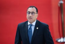 رئيس الوزراء الدكتور "مصطفى مدبولي"